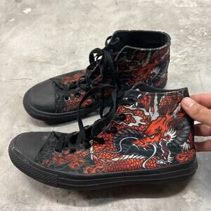 RAAD Dragon SNEAKERS SHOES SKATER URBAN FASHION SIZES MEN'S SIZE 9.5